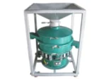 Mobile silo vibration sieve