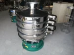 Multilayer vibrating sieve